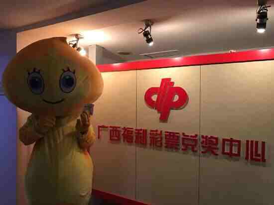 �������ն��˫ɫ��636��Ԫ �غŵ�����һ���¾��н�