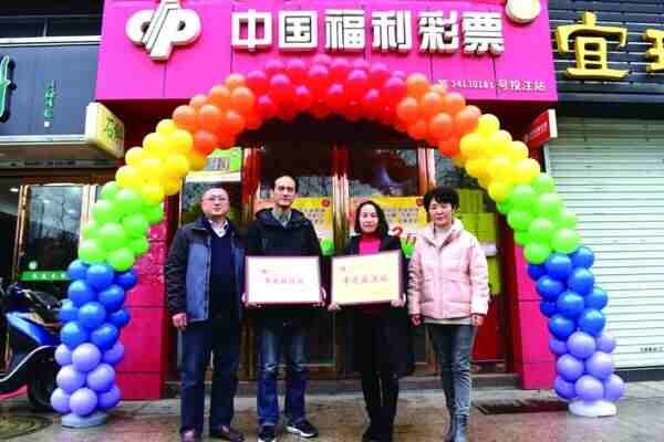 5148Ԫ��Ʊ��653�򣡲�Ʊվ��͸¶�󽱵�������