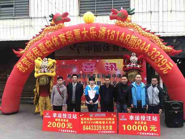 ���վ�����˴���͸ͷ�����ܽ���840��Ԫ��