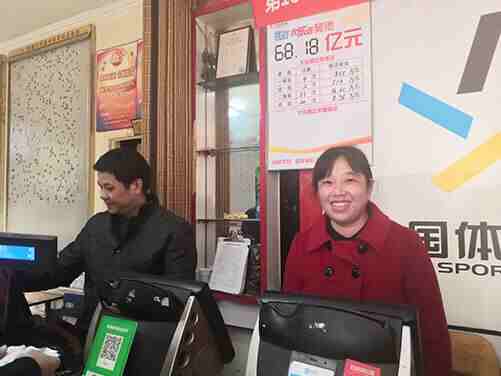 不知中奖 1368万元中奖者继续追号