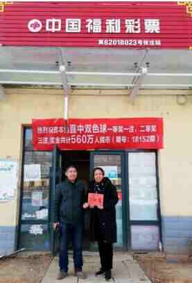 1546592980975037503 1546592980975037503