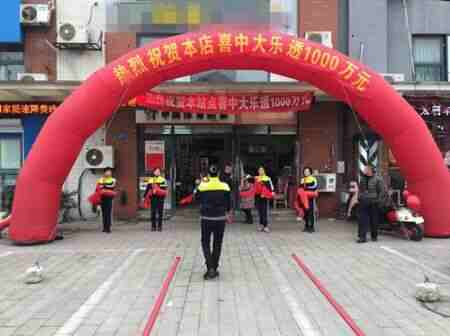 ����ͷ�ʣ����ղ���4Ԫն��1000��ͷ��