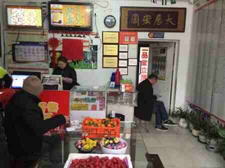 ����ͷ�ʣ����ղ���4Ԫն��1000��ͷ��