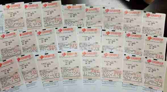 24张彩票全部中奖!江苏一彩民现身领走406000元大奖
