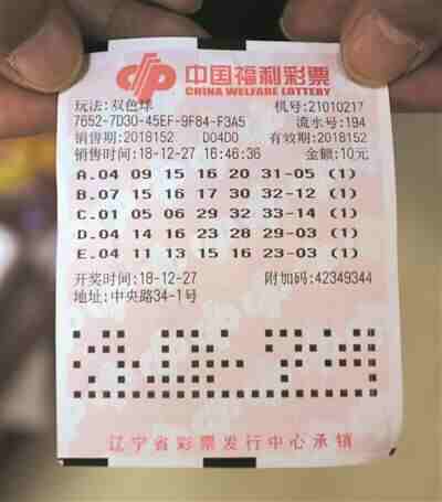 20�����˲�������547��� ���������ź��Ӷ���̫֧�����Ʊ