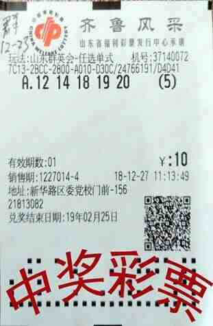 �ϲ��ѽ���3��ն��50000Ԫ�� ���ѡ�ŷ�ʽ������