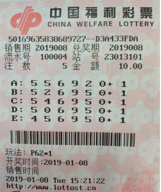 QQ��ͼ20190111145639