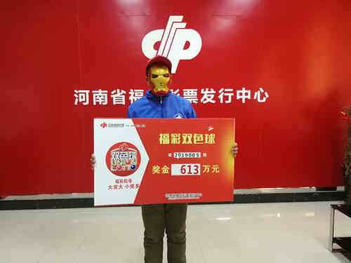 20190111173232_481 20190111173232_481