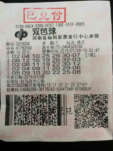 20190111173102_372 20190111173102_372