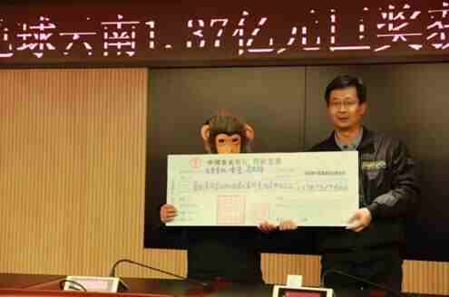 双色球1.37亿元巨奖得主竟是一个这样的人!