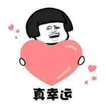 双色球1.37亿元巨奖得主竟是一个这样的人!