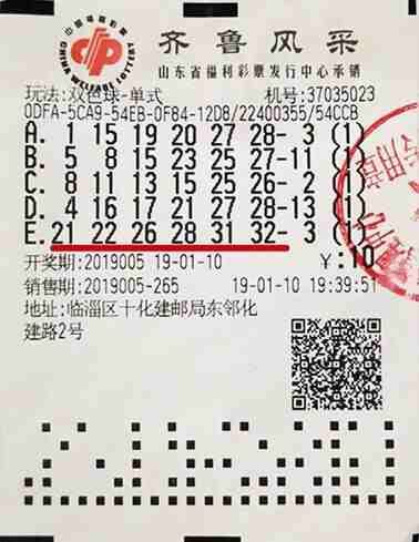 ���ӡ��������ĺ��� ĸ�ױ�7������˫ɫ��22���