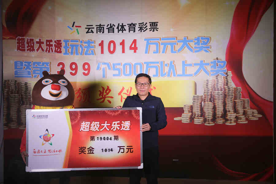 �󽱵����콱��