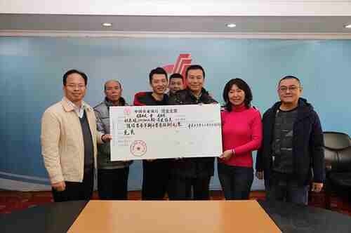 �����������ĸ�������������һ���򲿷��н������䷢����֧Ʊ