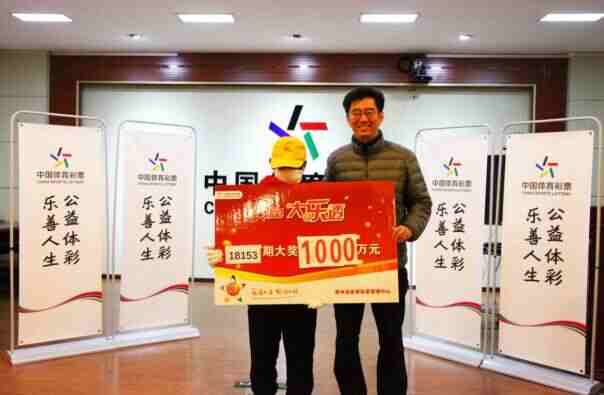 �󽱵����������콱��