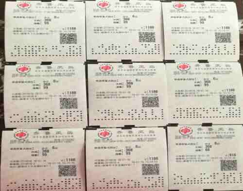 **������3D������89��󽱣�����860ע��