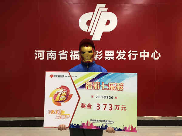 �󽱵���������ż���콱