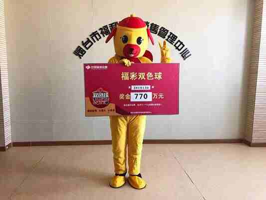 �󽱵���������ż���콱