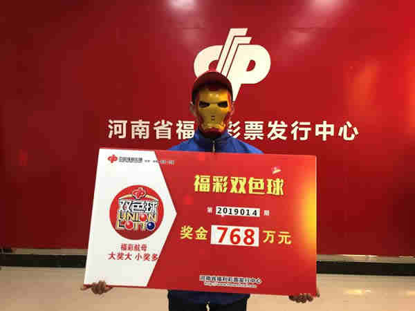 �󽱵����콱