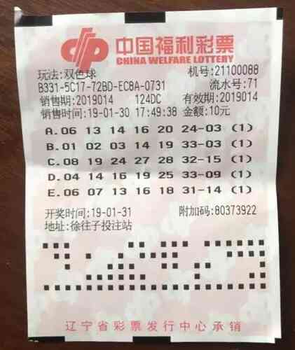 辽宁2.webp 辽宁2.webp