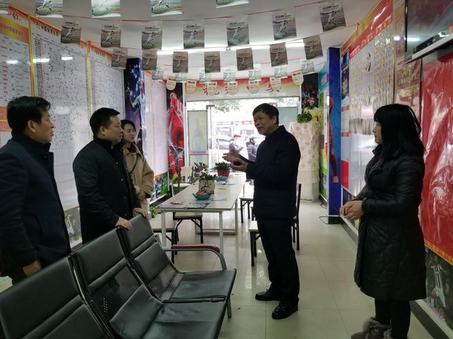 �����������¹�־ֳ��ĺ��ޡ����ֳ����ý�һ���߷������������