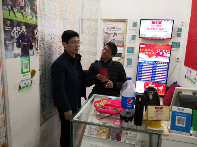 ��ʻ�ʯ�����ĸ������߷�ο��ҵ��