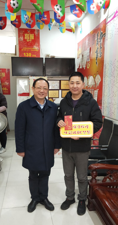 ����人�����ĸ����˸�����ҵ����ף��