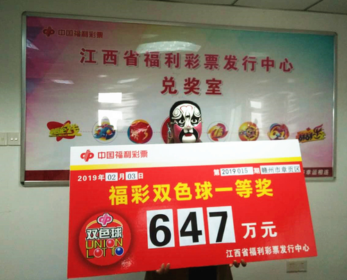 �н������콱��