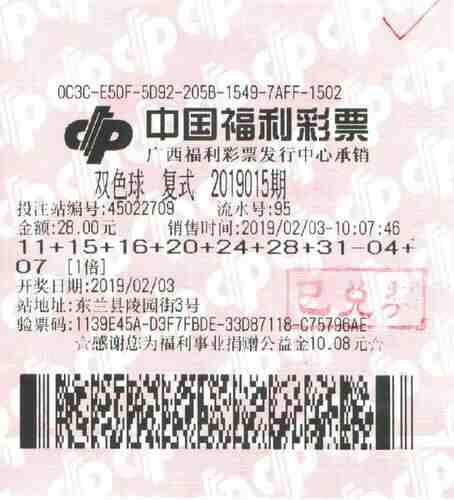 uRmm-htacqwv1448813 uRmm-htacqwv1448813