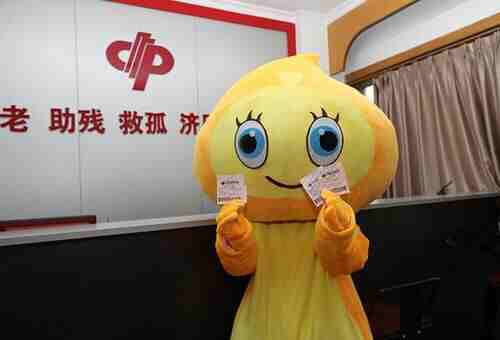 FQDz-htacqwv1448548 FQDz-htacqwv1448548