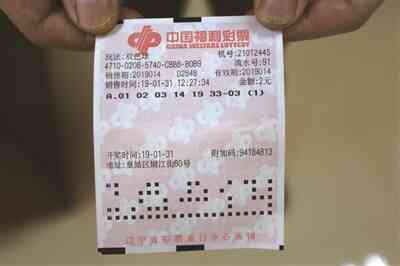 201902151003347258 201902151003347258