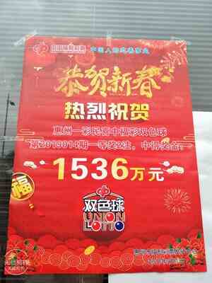 20190215_01 20190215_01