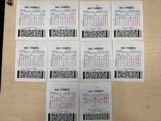 ���Ƚ��н���Ʊ