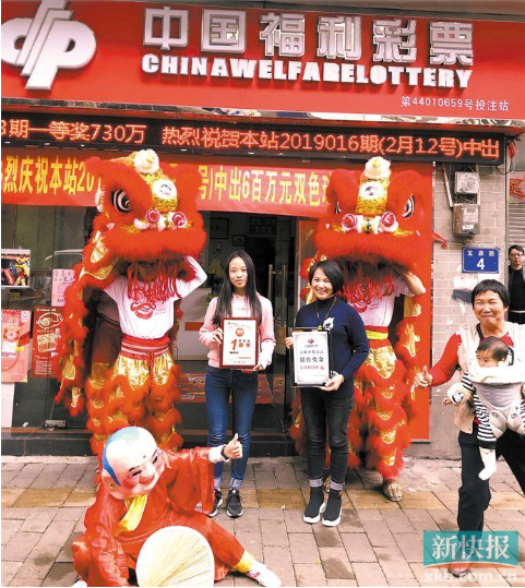 �н���վ��ǰ��ף