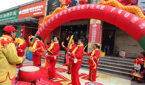 W020190225505403686271 (1) W020190225505403686271 (1)