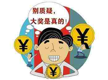 (���˲�Ʊ��ͼ)