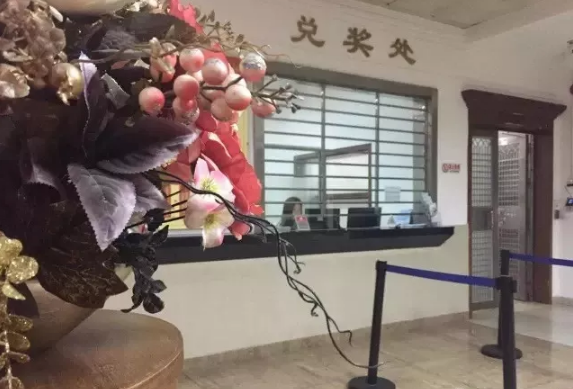 ���񵭶��콱