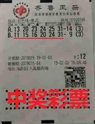 ��ѡ�����ƣ���Ͷ������ƾѡ�š�������������39����Ԫ��