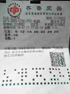 微信图片_20180719173024_副本