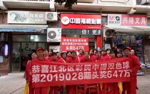 6�˻�420Ԫ�˶�647��� �н���Ʊ�ع⣡