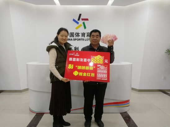 �н������콱��