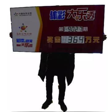 ���ص�������364���