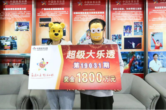 ����͸1800���ٹ��� ��ʵ���޵͵����߾޽�