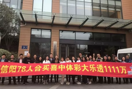 �����ż����콱