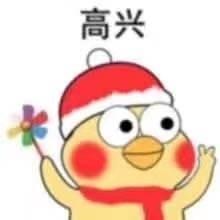 双色球井喷11注625万 一人或揽3129万奖