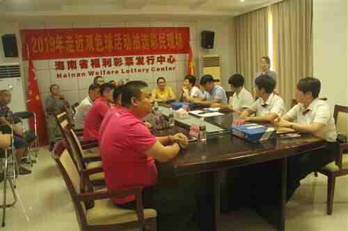 20190410155610482small