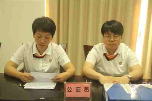 20190410155611379small