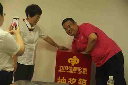 20190410155645465small