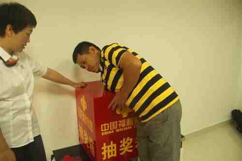 20190410155646228small