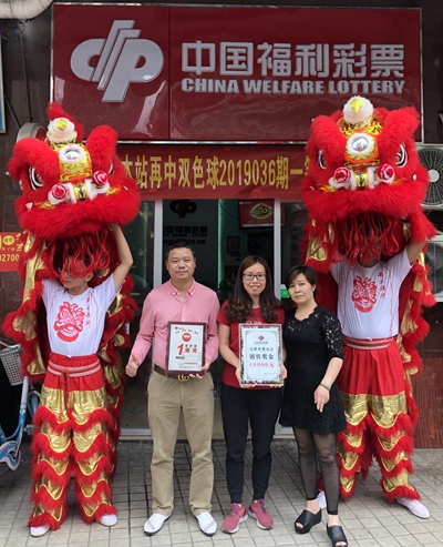 20190412_04 20190412_04